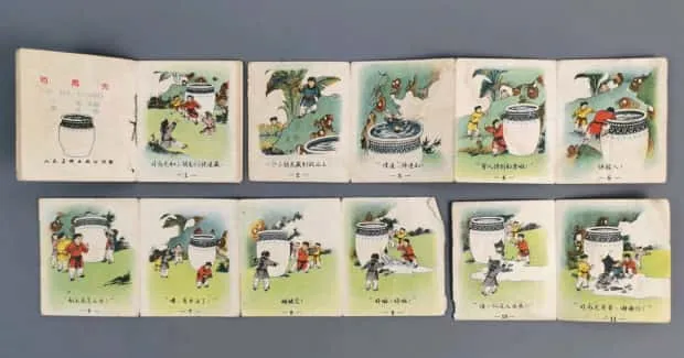 我国连环画之最