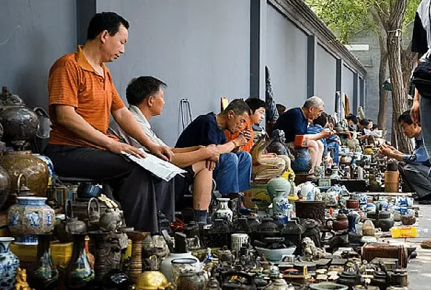 切莫玩物丧“物”