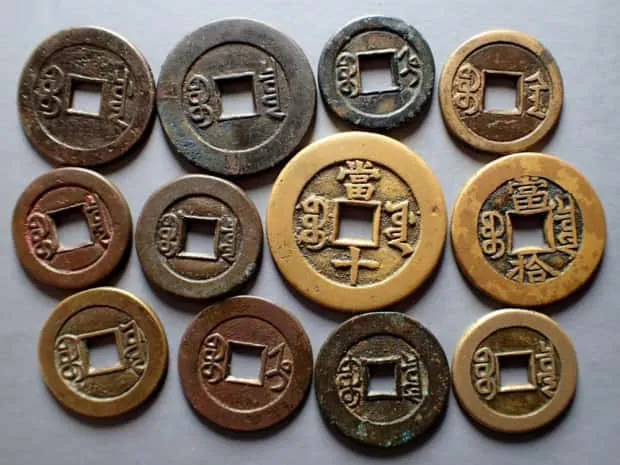 古钱收藏力避四误区