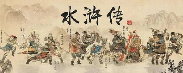 花明楼畔忆先贤