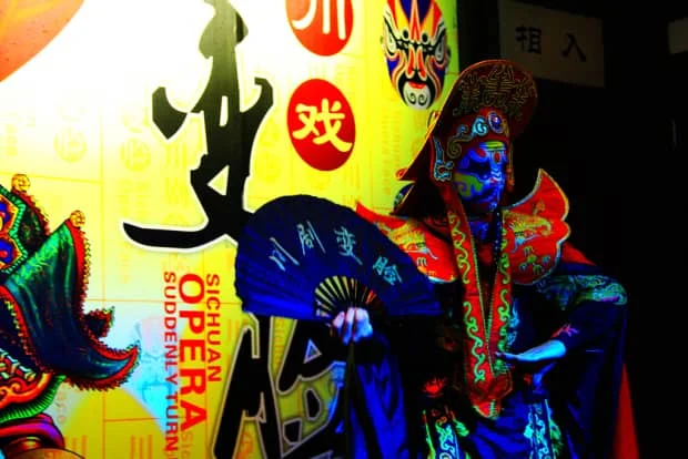 我国各民族的春节习俗