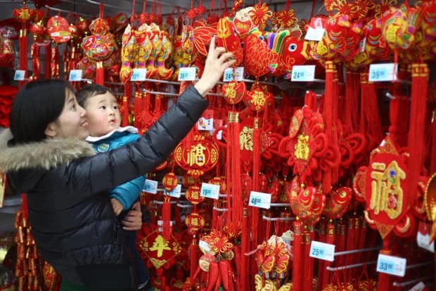 儿时过年的花棉袄