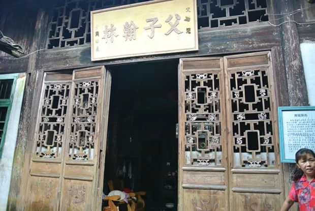 探访科举仕宦第一村