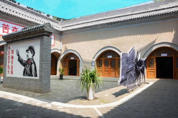 满江红——庆祝建党95周年