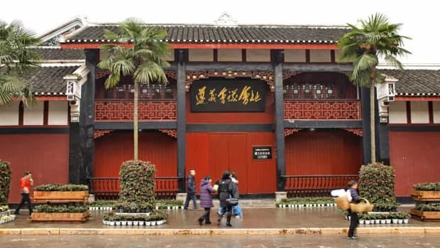 红军长征“转折之城”-遵义