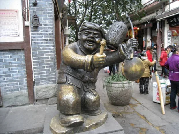 美丽山城 魅力重庆