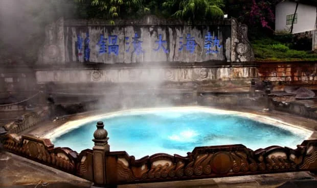 冬天就去“地热之城”-腾冲