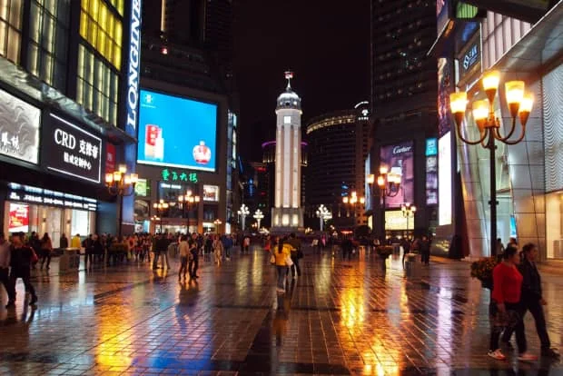 六十七年的想——献给中华人民共和国成立67周年